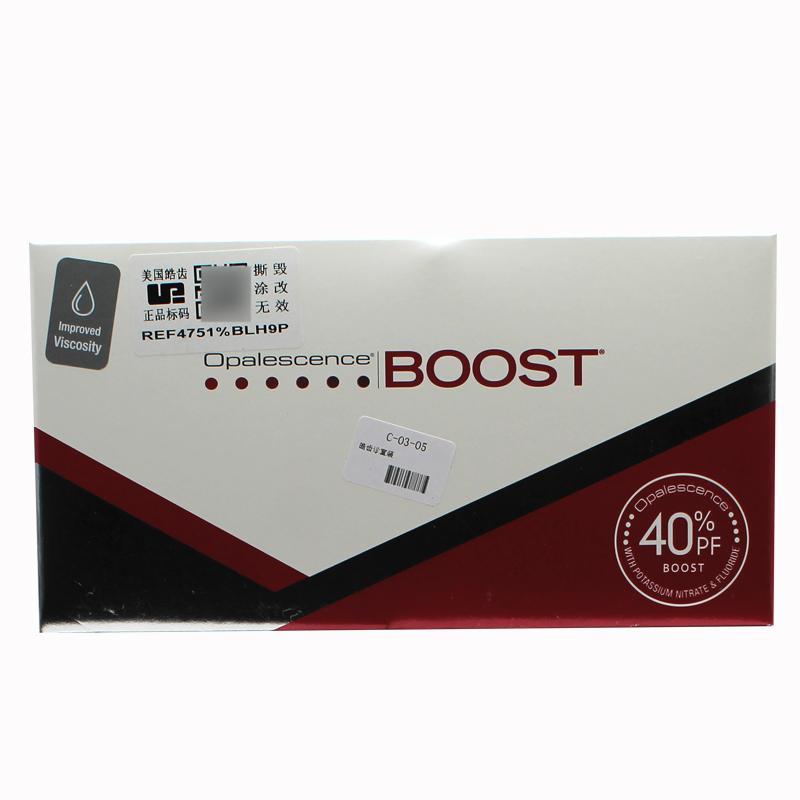 Professional teeth whitening k - огляд і ціна Teeth Whitening Opalescence