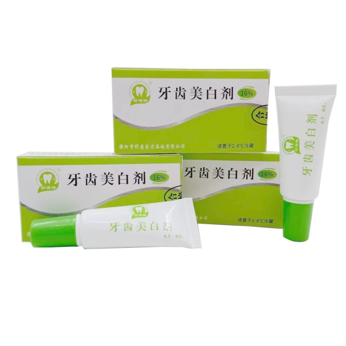 2pcs Dental Whitening Gel Toot - огляд і ціна Teeth Whitening Or Tooth Whitening