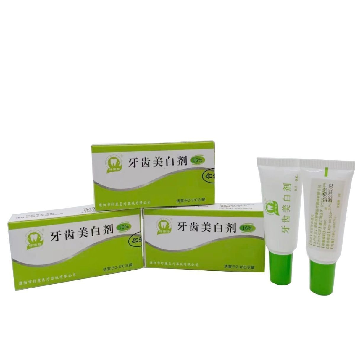 2pcs Dental Whitening Gel Toot - огляд і ціна Teeth Whitening Or Tooth Whitening