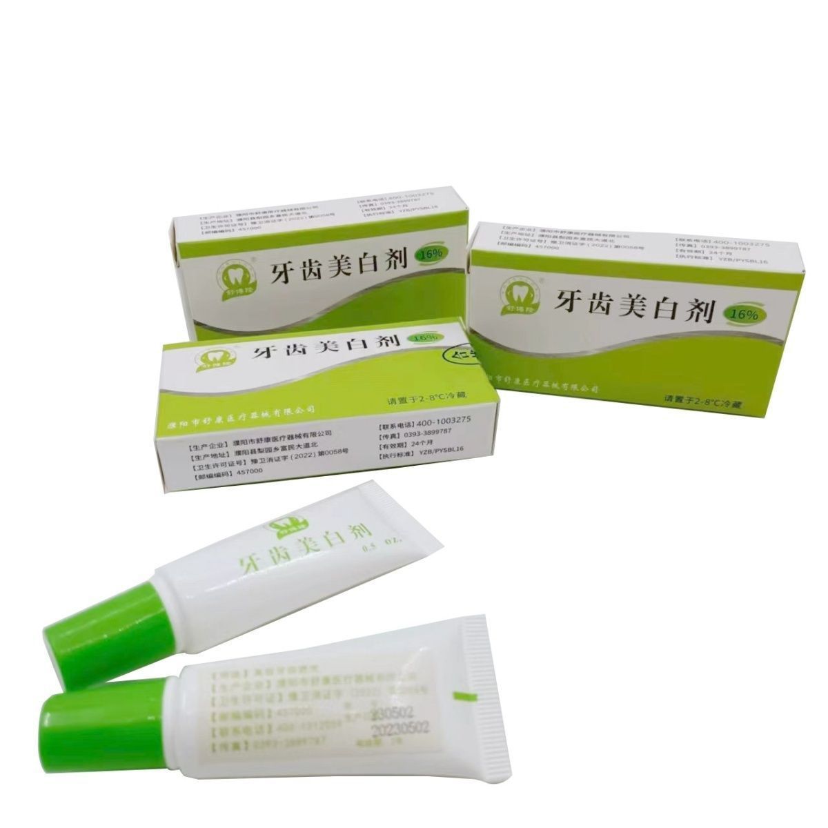 2pcs Dental Whitening Gel Toot - огляд і ціна Teeth Whitening Or Tooth Whitening