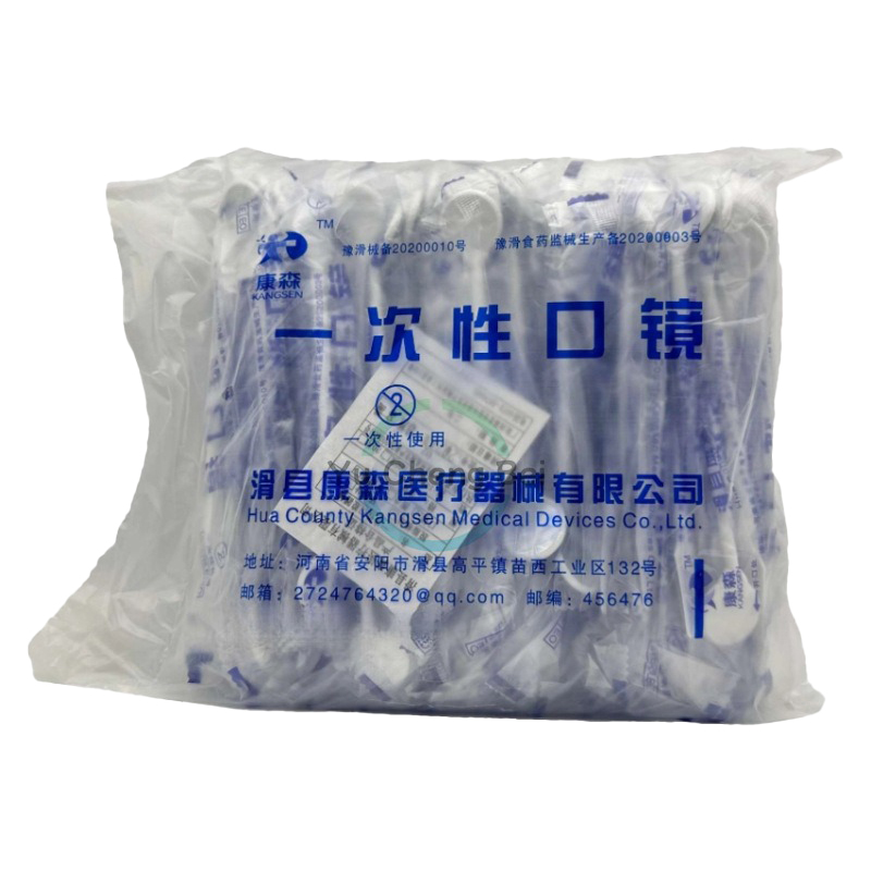 100Pcs Plastic Dental Oral Mir - огляд і ціна Teeth Whitening For Photos