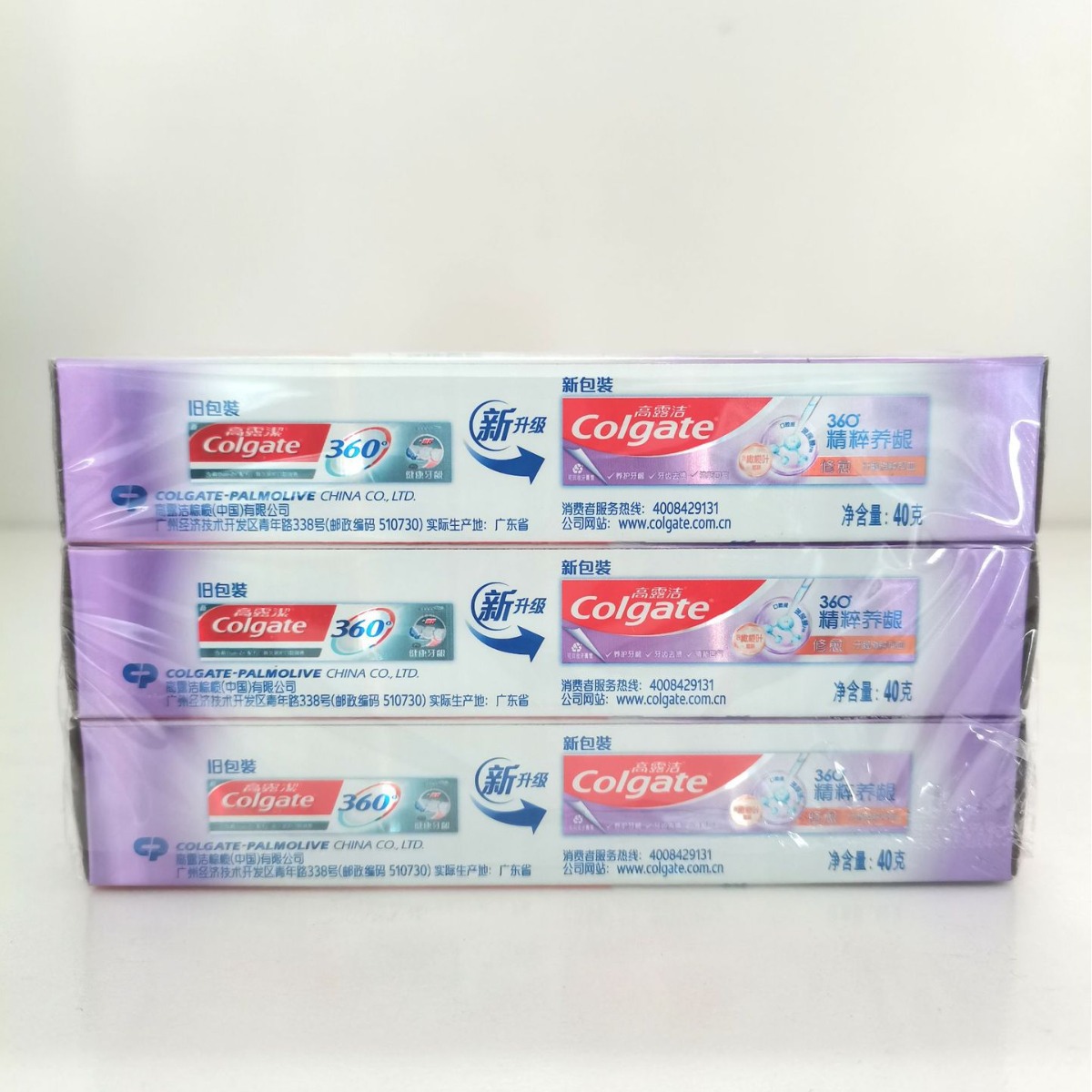 Colgate 40g Toothpaste 360 Gum - огляд і ціна Colgate Whitening Teeth