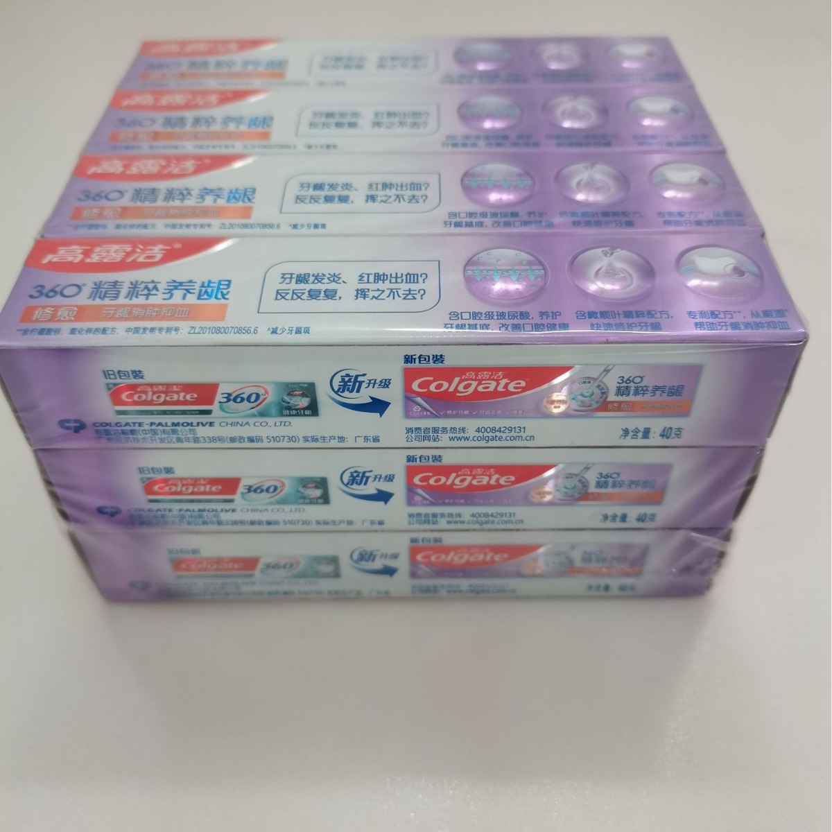 Colgate 40g Toothpaste 360 Gum - огляд і ціна Colgate Whitening Teeth